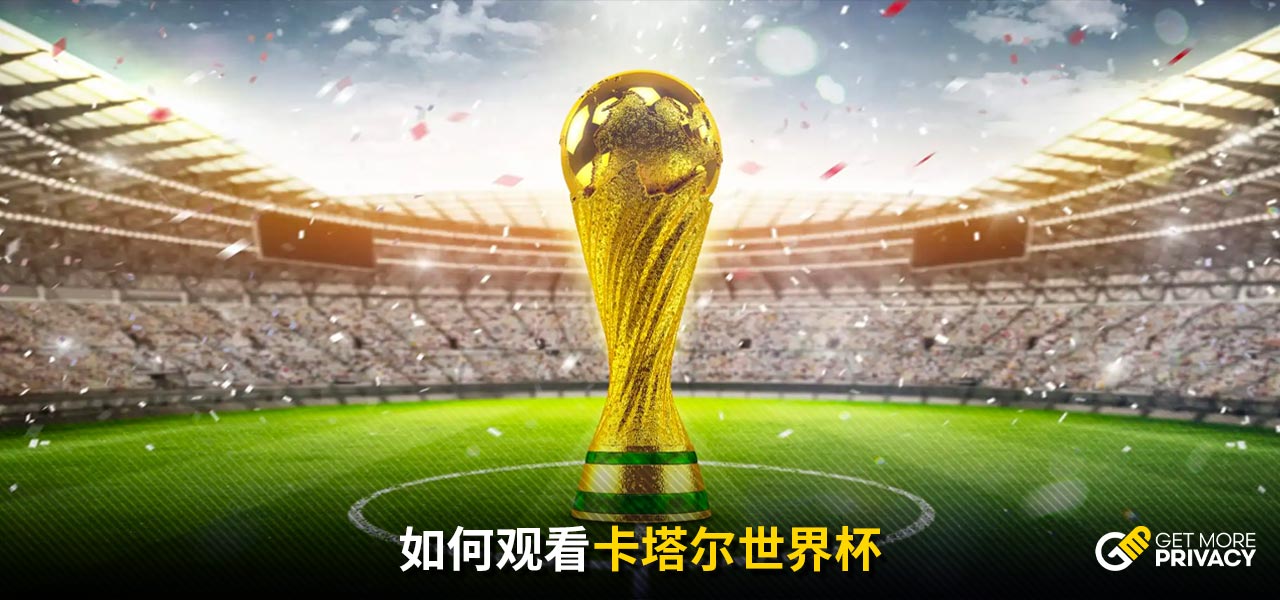 中的一个重